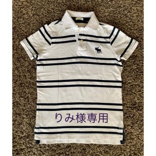 アバクロンビーアンドフィッチ(Abercrombie&Fitch)の【りみ様専用】アバクロンビーKIDS ポロシャツ 紺&白ボーダー M (140)(Tシャツ/カットソー)