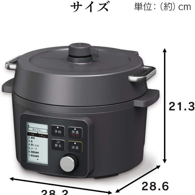 【楽ギフ_包装】 アイリスオーヤマ - アイリスオーヤマ　電気圧力鍋　2.2ℓ 調理機器