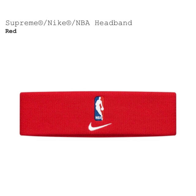 Supreme - ☆Supreme NIKE NBA headband 新品未使用オンライン購入の