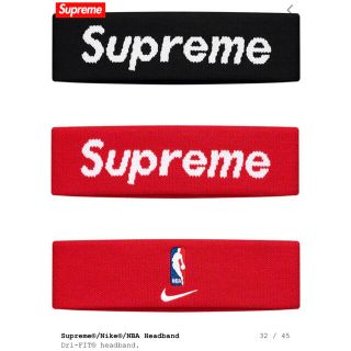 Supreme - ☆Supreme NIKE NBA headband 新品未使用オンライン購入の