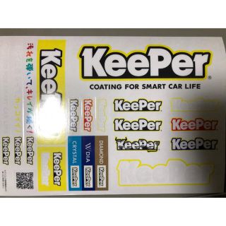 KeePer キーパーコーティング　非売品ステッカー(その他)