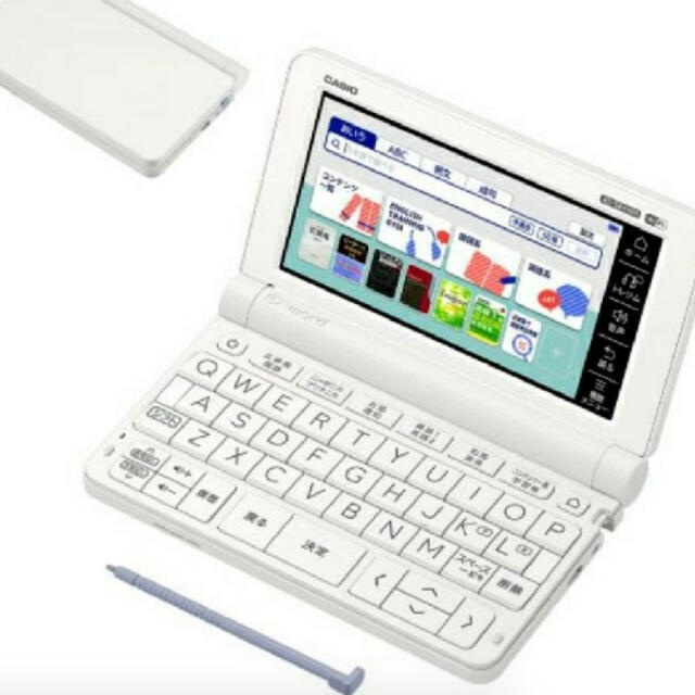 【新品/未開封】カシオ 電子辞書 EX-word  XD-SX4900 ホワイト