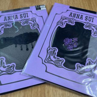 アナスイ(ANNA SUI)の【新品未開封】アナスイ ストッキング スワロフスキー付きあり♡ 2足セット(タイツ/ストッキング)