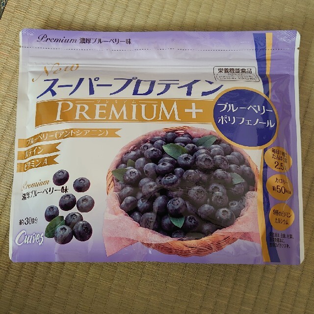 スーパープロテインpremium＋ 乳酸菌\u0026スーパープロテイン　ブルーベリー味