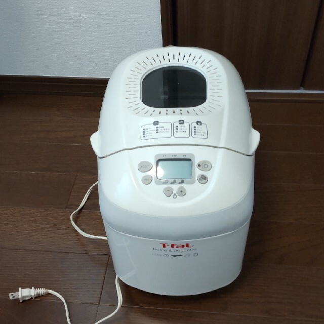 T-fal(ティファール)の【sou様用】T-fal home&baguette スマホ/家電/カメラの調理家電(ホームベーカリー)の商品写真