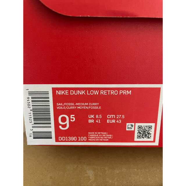 NIKE(ナイキ)のMEDIUM CURRY / NIKE DUNK LOW RETRO PRM メンズの靴/シューズ(スニーカー)の商品写真