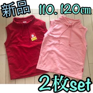 110㎝　子供服　スエットベスト★2枚セット(Tシャツ/カットソー)