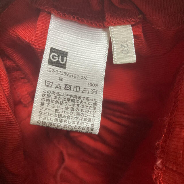 GU(ジーユー)の台形スカート キッズ/ベビー/マタニティのキッズ服女の子用(90cm~)(スカート)の商品写真