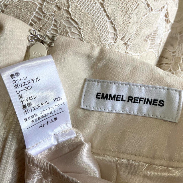 UNITED ARROWS(ユナイテッドアローズ)の2020SS EMMEL REFINES ラッセルレース タイトスカート レディースのスカート(ロングスカート)の商品写真