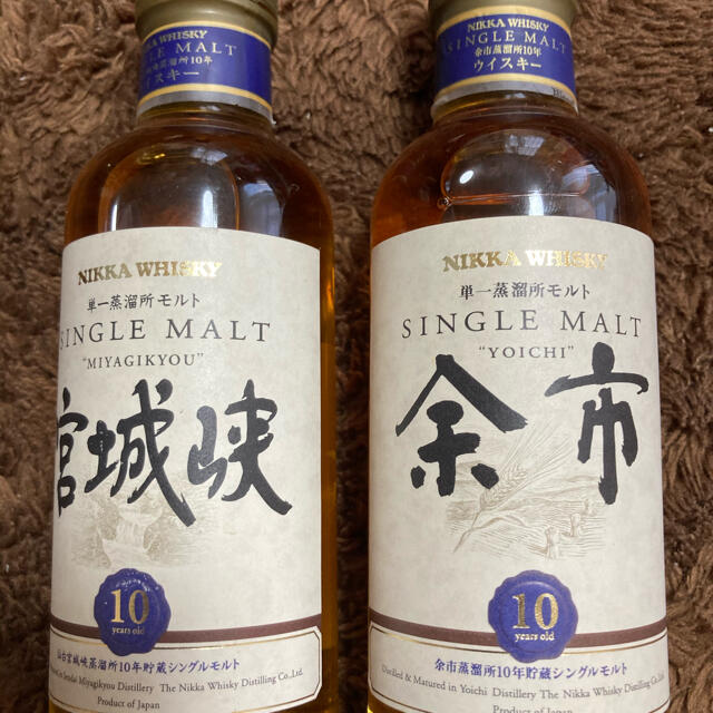 未開封　余市10年&宮城峡10年（180ml）セット