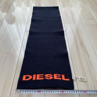 ディーゼル(DIESEL)のdieselマフラー(マフラー)