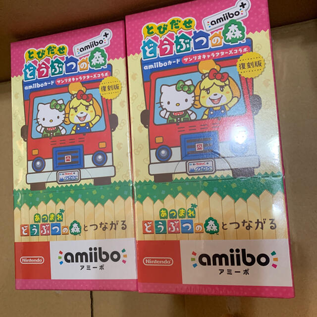 どうぶつの森 amiiboカード サンリオキャラクターズコラボ BOX 未開封