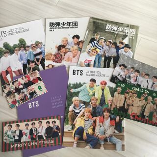 ボウダンショウネンダン(防弾少年団(BTS))のBTS 会報セット(アイドルグッズ)