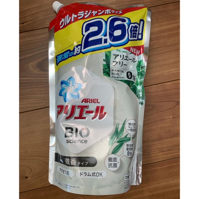 P&G(ピーアンドジー)のアリエール バイオサイエンス 液体 詰め替え 約2.6倍(1680g) ×6個 インテリア/住まい/日用品の日用品/生活雑貨/旅行(洗剤/柔軟剤)の商品写真