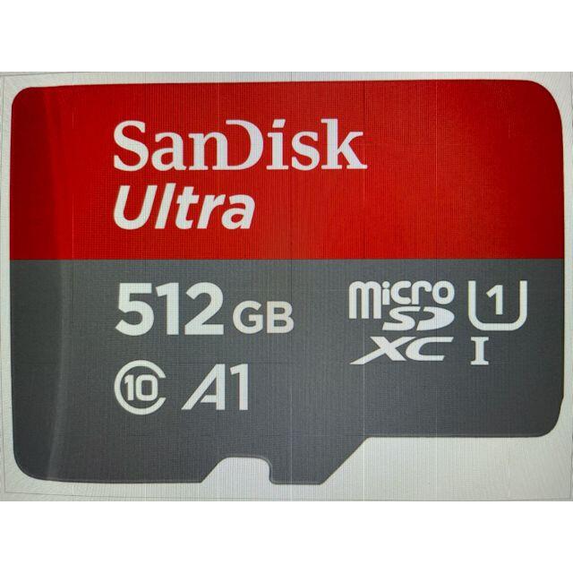 ■SANDISK　SDSQUAR-512G-JN3MA [512GB]