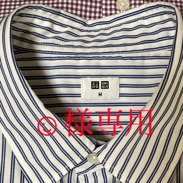 エクストラファインコットンブロードストライプシャツ　ブルー メンズのトップス(シャツ)の商品写真