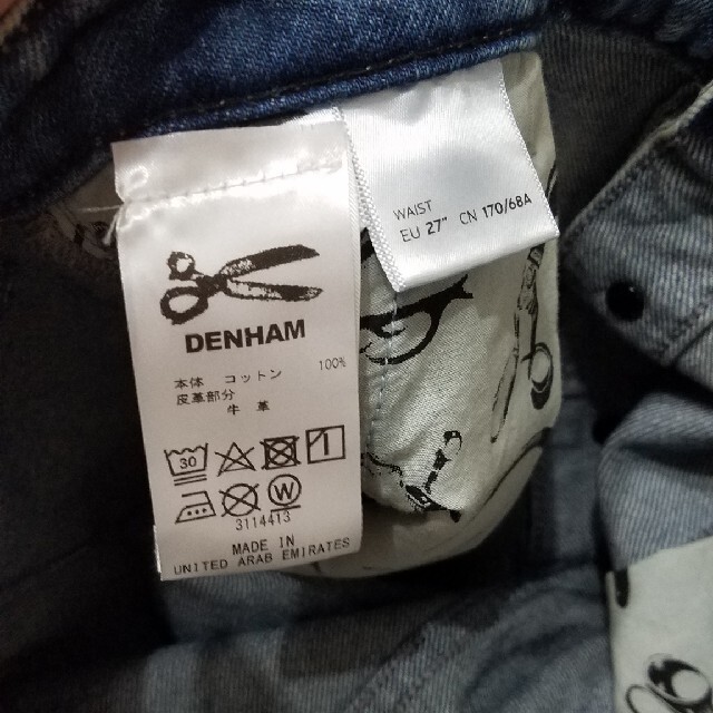 DENHAM(デンハム)のDENHAM ひざ丈デニムスカート レディースのスカート(ひざ丈スカート)の商品写真