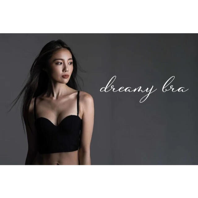 AMATERAS アマテラス DREAMY BRA Sサイズ