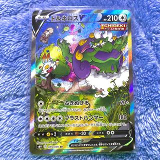 ポケモン ポケモンカード トルネロスv スペシャルアート Sr 白銀のランス漆黒のガイストの通販 By アッカーサ S Shop ポケモンならラクマ