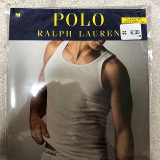 ポロラルフローレン(POLO RALPH LAUREN)のラルフローレン、タンクトップ【新品】(タンクトップ)