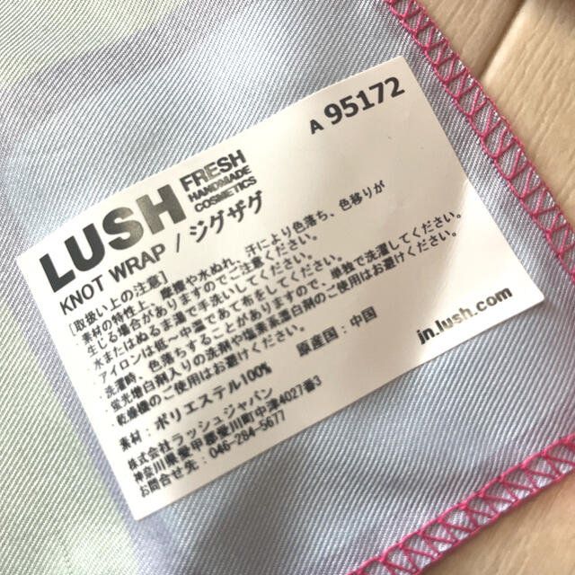 LUSH(ラッシュ)の新品！LUSH 風呂敷 バスボム バンダナ スカーフ 小物 インテリア レディースのファッション小物(バンダナ/スカーフ)の商品写真