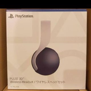 プレイステーション(PlayStation)のPS5 純正品 PULSE 3D ワイヤレスヘッドセット CFI-ZWH1J(ヘッドフォン/イヤフォン)