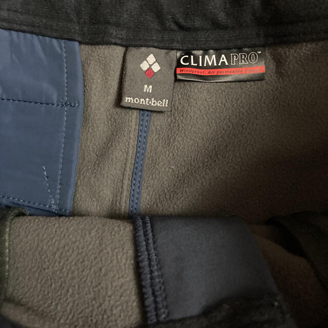 mont bell(モンベル)のオレンジ様専用　モンベルCLIMA レディース パンツ スポーツ/アウトドアのアウトドア(登山用品)の商品写真