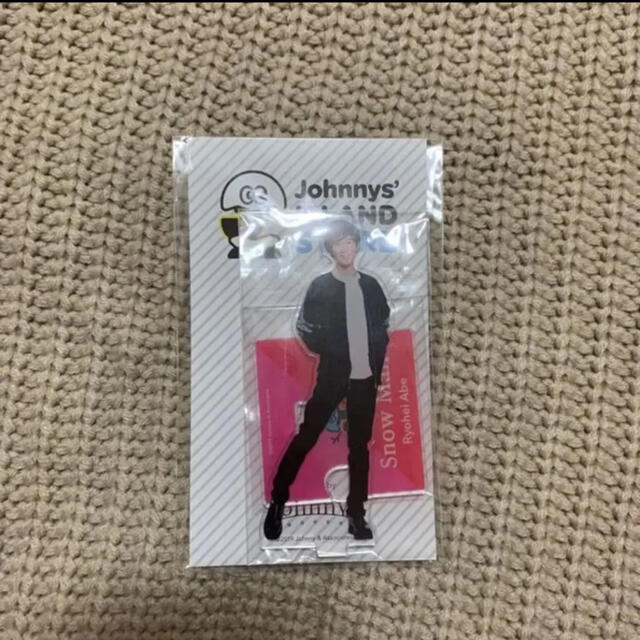 SnowMan Snow Man 阿部亮平 アクリルスタンド アクスタ 1弾-eastgate.mk