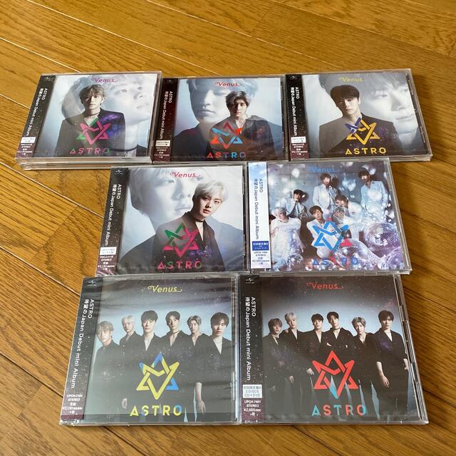 ASTRO CD まとめ売り エンタメ/ホビーのCD(K-POP/アジア)の商品写真