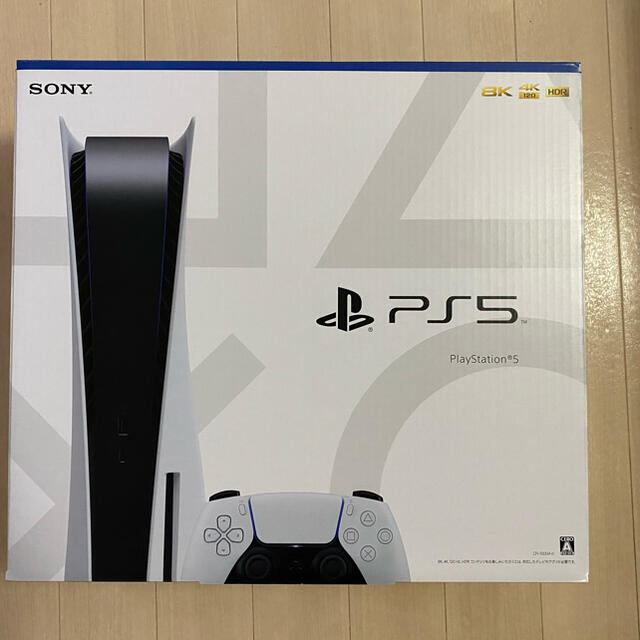 SONY - プレイステーション5 新品未使用、未開封の通販 by ゆうた's shop｜ソニーならラクマ