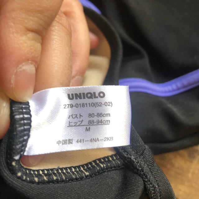 UNIQLO(ユニクロ)の【ユニクロ】水着 レディースの水着/浴衣(水着)の商品写真
