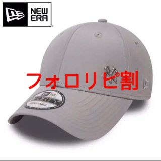 ニューエラー(NEW ERA)の専用 NY ヤンキース グレー ワンポイント メタル ロゴ(キャップ)