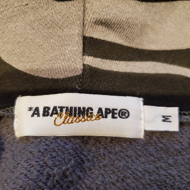 A BATHING APE(アベイシングエイプ)のA BATHING APE パーカー メンズのトップス(パーカー)の商品写真