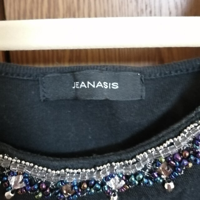 JEANASIS(ジーナシス)のJEANASIS キャミソール レディースのトップス(キャミソール)の商品写真