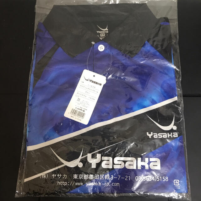 Yasaka(ヤサカ)のヤサカ　YASAKA  卓球　アクアリングユニフォーム　SS スポーツ/アウトドアのスポーツ/アウトドア その他(卓球)の商品写真