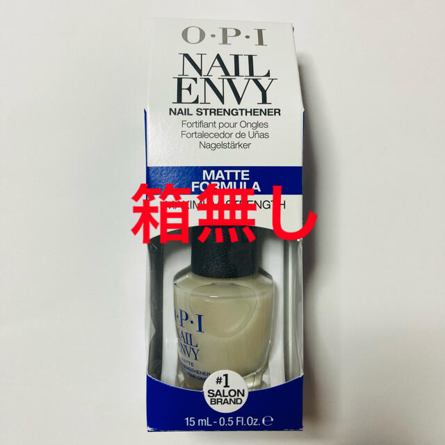 OPI(オーピーアイ)のOPI オーピーアイ NAIL ENVY ネイルエンビー マット 15ml箱無し コスメ/美容のネイル(ネイルトップコート/ベースコート)の商品写真