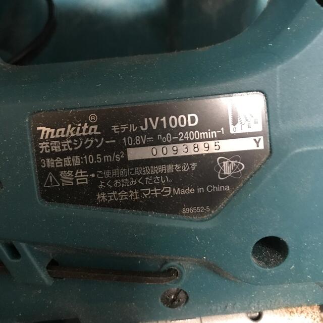 【品】makita マキタ 充電式ジグソー 10.8V JV100DW