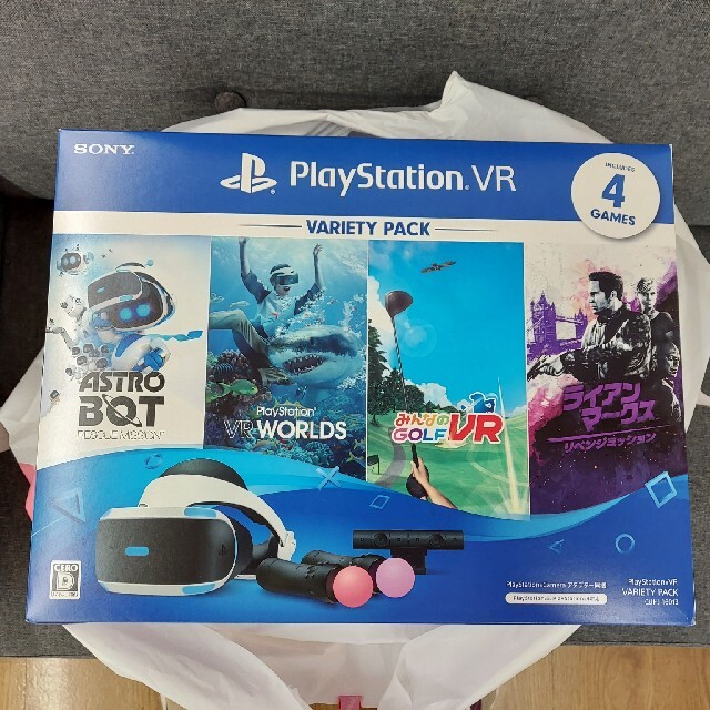 PlayStation VR(プレイステーションヴィーアール)の送料込み 新品 SONY PlayStation VR Variety Pack エンタメ/ホビーのゲームソフト/ゲーム機本体(家庭用ゲーム機本体)の商品写真