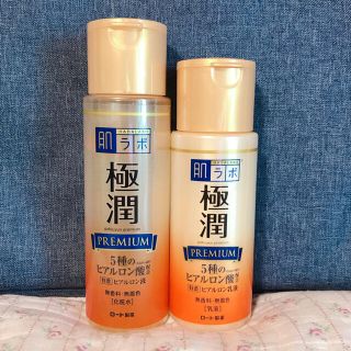 ロートセイヤク(ロート製薬)の肌ラボ 極潤 PREMIUM 化粧水 乳液 2点セット プレミアム (化粧水/ローション)