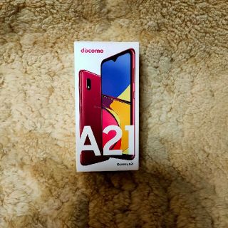 ギャラクシー(Galaxy)のほんわか241様専用 docomo Galaxy A21 ﾚｯﾄﾞSC-42A(スマートフォン本体)