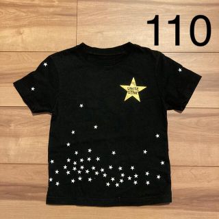 フェリシモ(FELISSIMO)のUNITE STAR  Tシャツ 110(Tシャツ/カットソー)