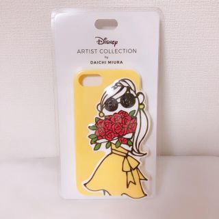 ディズニー Iphoneケース イエロー 黄色系 の通販 19点 Disneyのスマホ 家電 カメラを買うならラクマ ディズニー Iphoneケース イエロー 黄色系 の通販 19点 Disneyのスマホ 家電 カメラを買うならラクマ