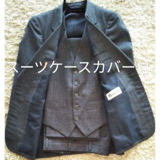 ユナイテッドアローズ(UNITED ARROWS)のMassy 3ピース スーツ セット ジャケット ベスト パンツ(その他)