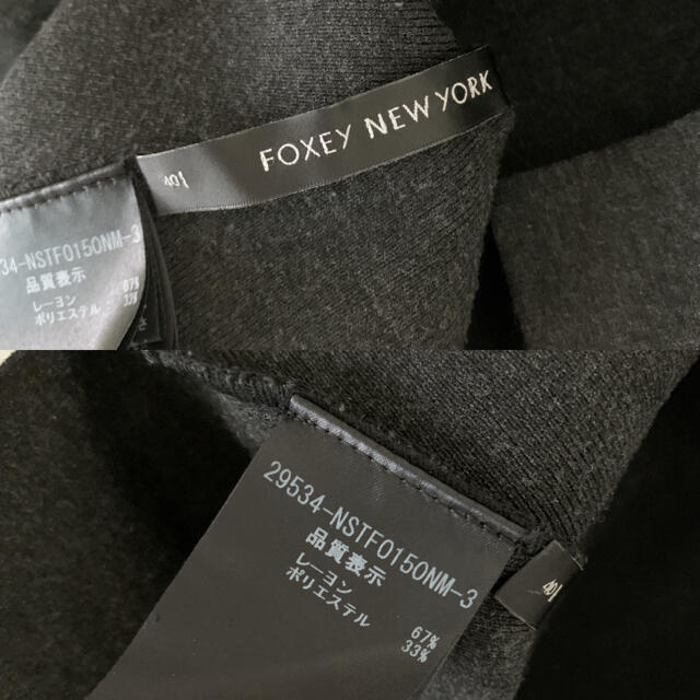 アウトレットと限定 ♡美品♡ FOXEY 白襟 半袖 ニット トップス 40 リッチグレー ニット/セーター