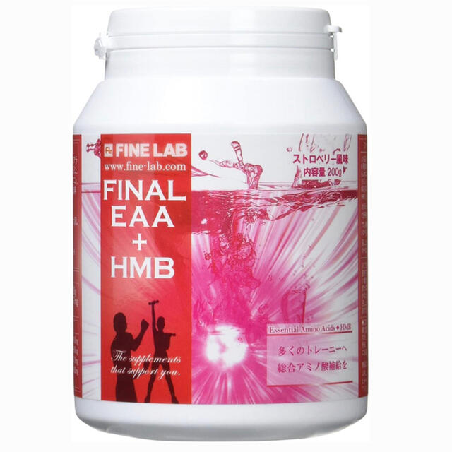 【未開封】ファインラボ　FAINAL EAA+HMB 400g