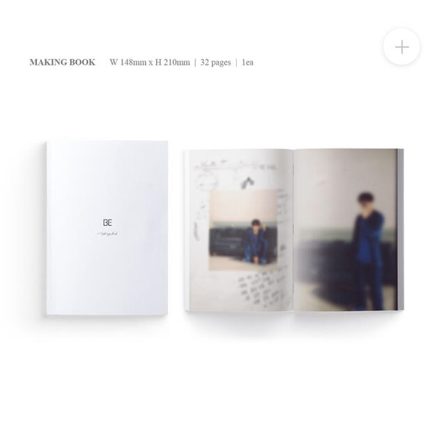 防弾少年団(BTS)(ボウダンショウネンダン)のBTS  BE (Deluxe Edition) エンタメ/ホビーのCD(K-POP/アジア)の商品写真
