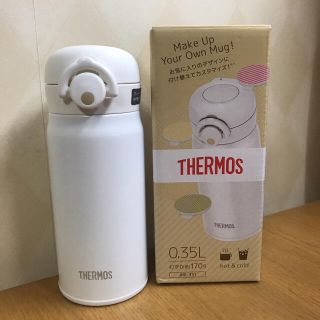 サーモス(THERMOS)のTHERMOS タンブラー(タンブラー)