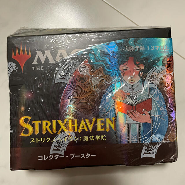 マジックザギャザリング　ストリクスヘイヴン　魔法学院 セットブースター 2BOX