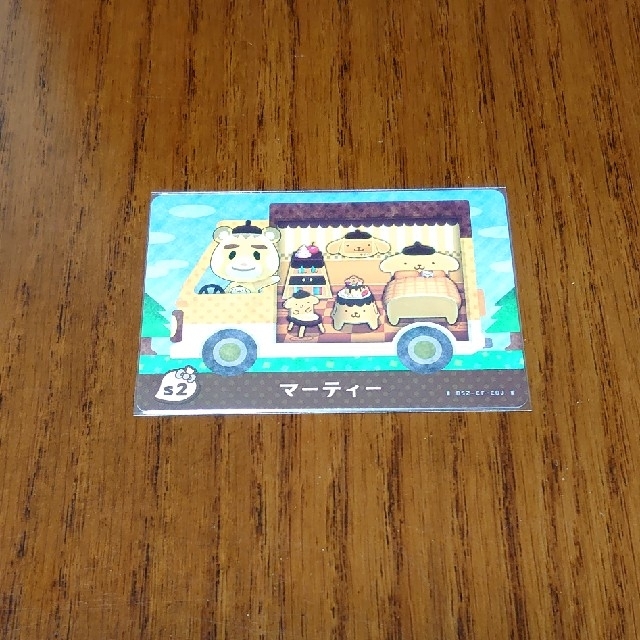 任天堂(ニンテンドウ)のどうぶつの森　amiiboカード　マーティー エンタメ/ホビーのトレーディングカード(その他)の商品写真