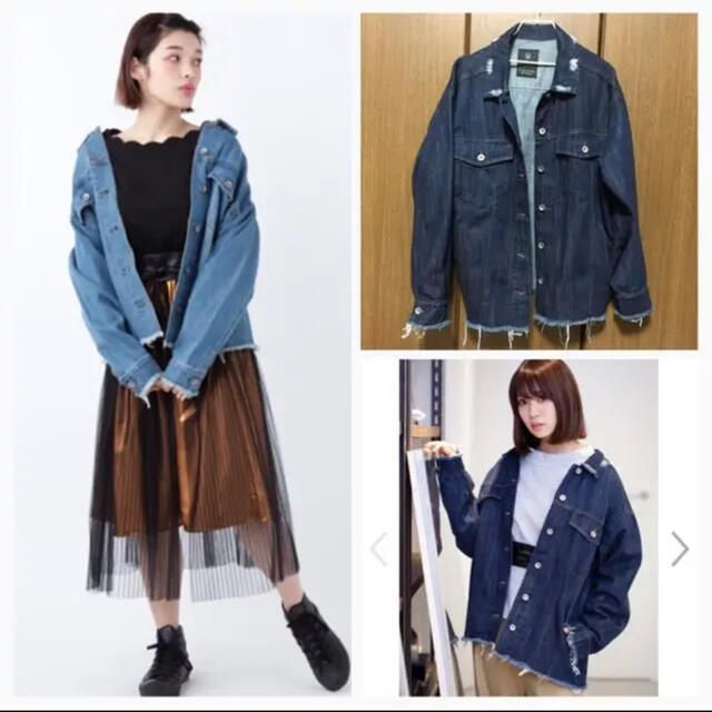 【新品】w closet ダブルクローゼット デニムジャケット カットオフ